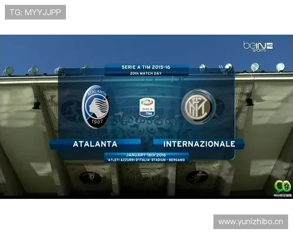 亚特兰大要价五千万国米仅报三千五